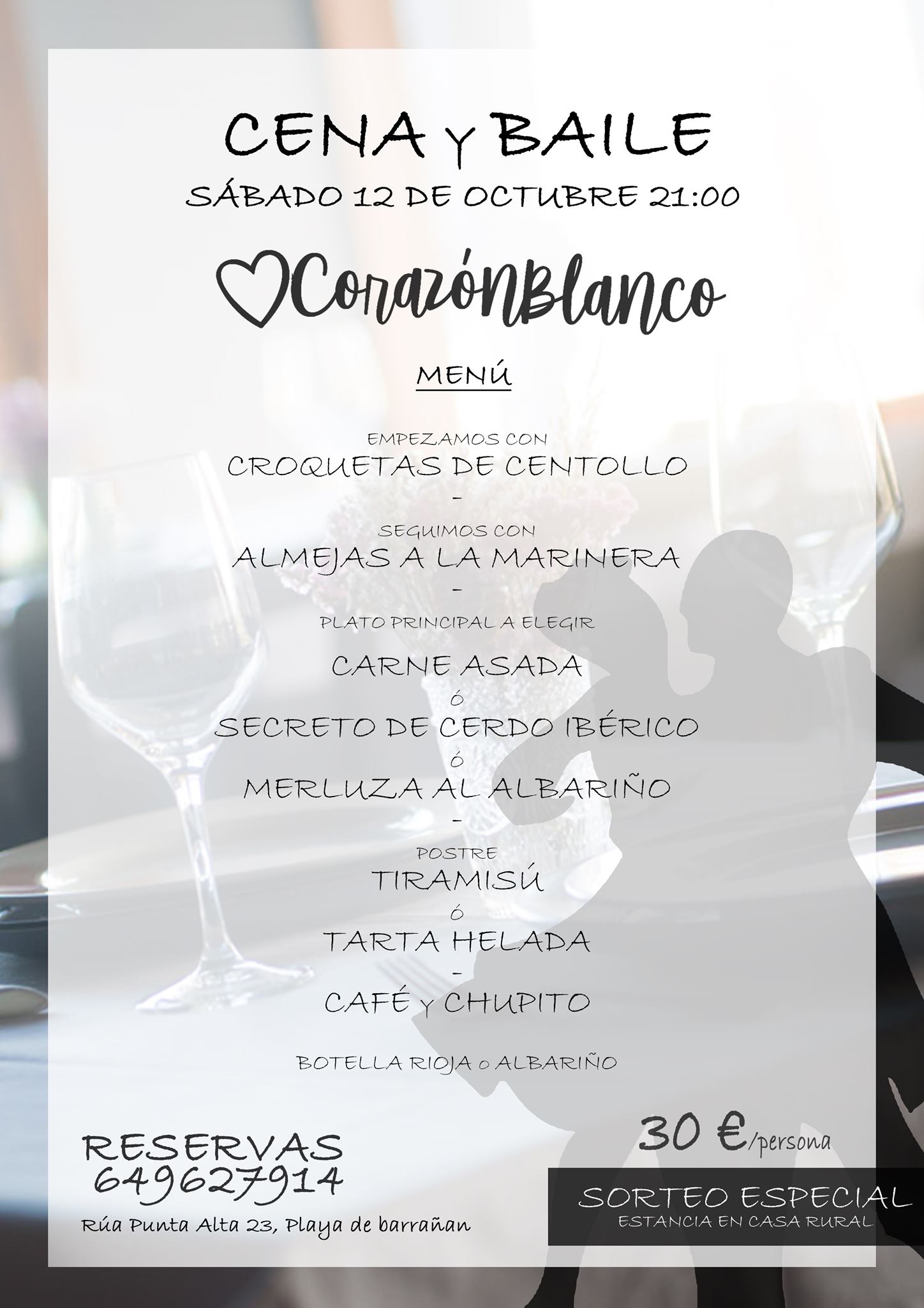 cena_baile_'día_del_pilar'