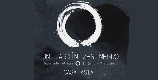 un_jardín_zen_negro