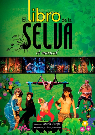 el_libro_de_la_selva