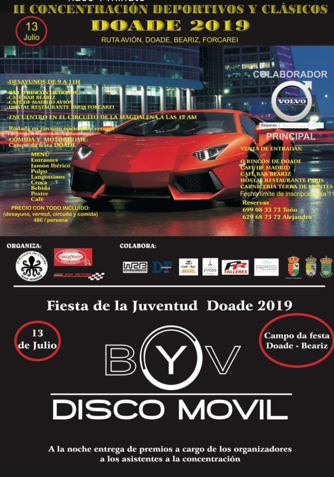 ii_concentración_deportivos_y_clásicos_doade_2019